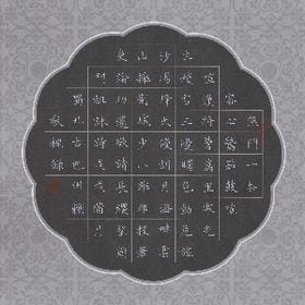 莋沵哋乖莮亾的头像