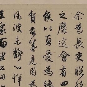 相伴无言的头像