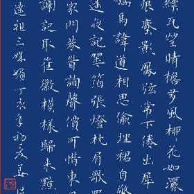 凹凸有痔的头像