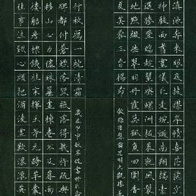 茶已凉爱已歇的头像