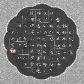爱你爱得好疲惫的头像
