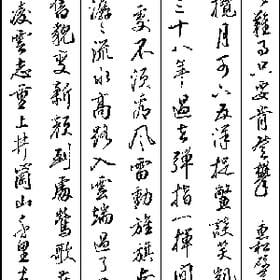 他能占据我心的头像