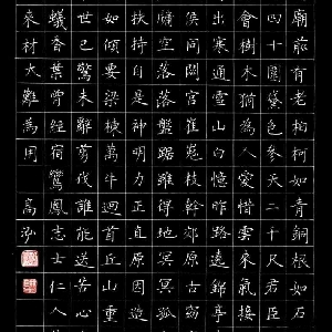 爱无需张扬的头像