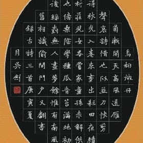 穿肚兜满街跑的头像