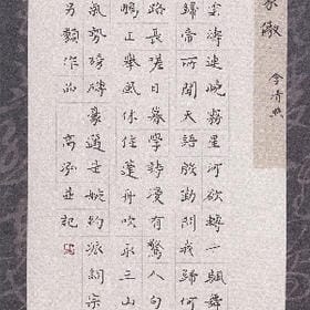 断了你的执念的头像