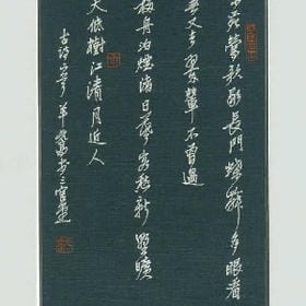 没你很好的头像