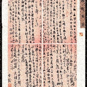 陷入偏激的头像