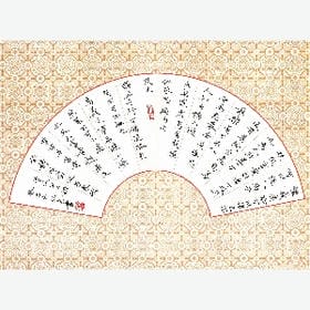 漆黑隧道的头像