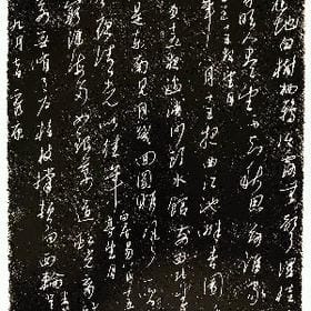 如果你回来的头像