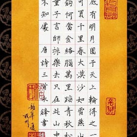 孤独牢笼的头像