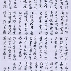 循环时光的头像