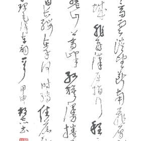 被冷风吹醒的头像