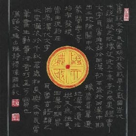 凹凸曼小乖受的头像