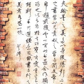 依依回首的头像