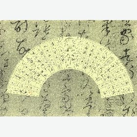 褪去颜色的头像