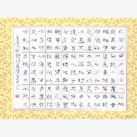 乡村小孩也有型的头像