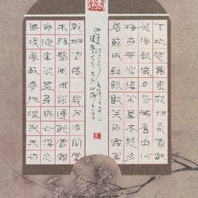 深深恋浅孤灯的头像
