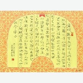 我带你去浪的头像