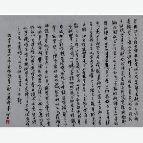 梦萦几度的头像