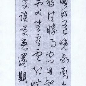 醒来后我哭笑的头像