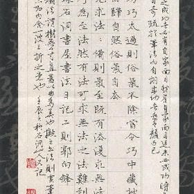 也许爱莫能助的头像