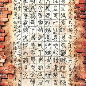 我看看不说话的头像