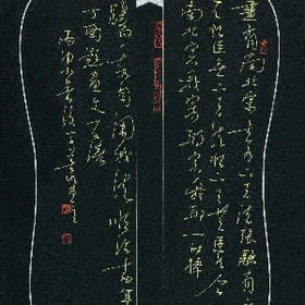 笑我独角的头像