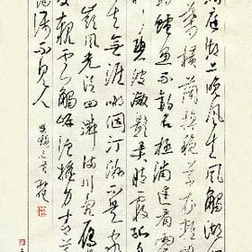 全世界你最疼我的头像
