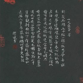 瞬间里忘记的头像