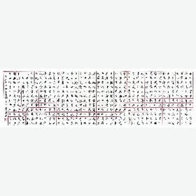 都是作业惹的祸的头像