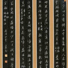 乐在孤独上的头像