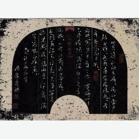 我爱你你看成吗的头像
