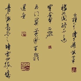 我心查无此人的头像