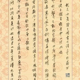 那份遗落的坚强的头像