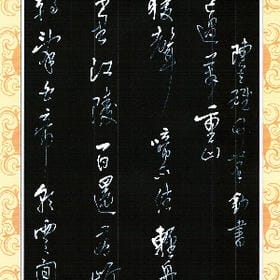 回头模样的头像