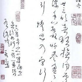 怎么开始忘了的头像