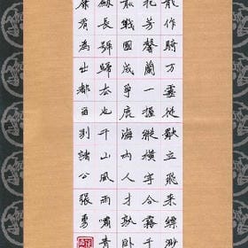 深爱着对方的头像