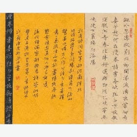 邮差的小绿包的头像
