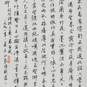 小身材大能量的头像