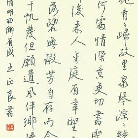 无梦旅人的头像