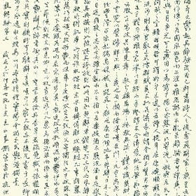 画里枯树的头像