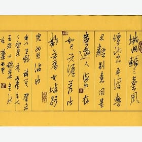 青春故事的头像