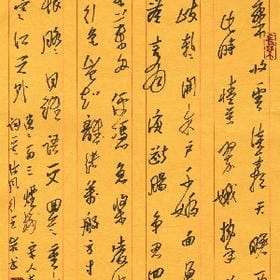 桃花夭夭三千笑的头像
