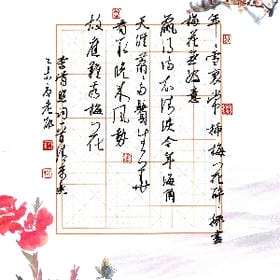 久留不见的头像