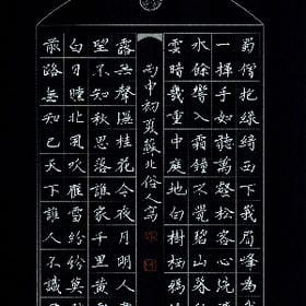 或许除了你的头像