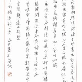 注定孤独一生的头像