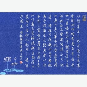 只留你一人的头像