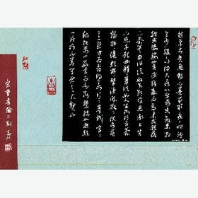 也被怀念过的头像