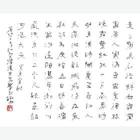 空白臆想的头像