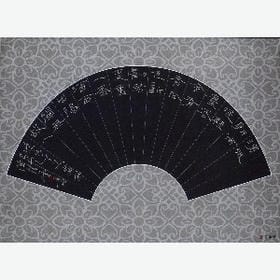 半醒半醉半神仙的头像